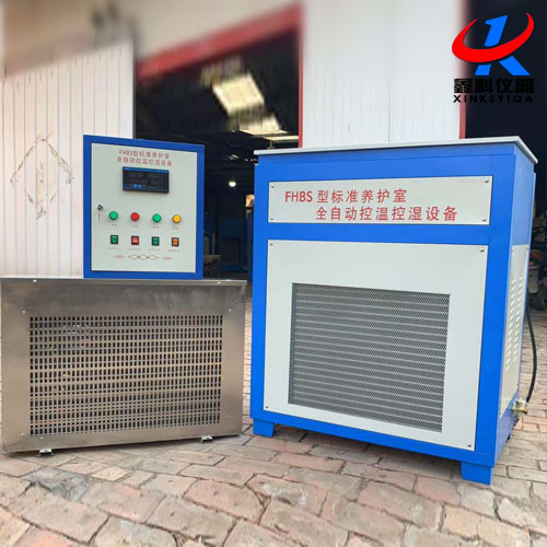 標準養護室FHBS-60型30、40、80、100型