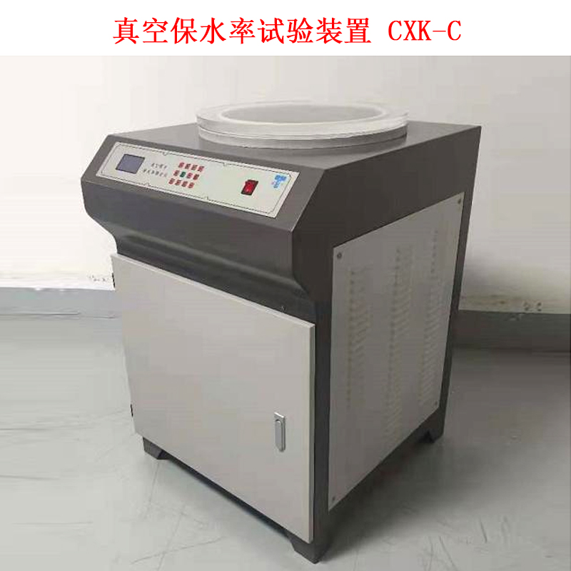真空保水率試驗裝置 CXK-C的技術(shù)參數及結構